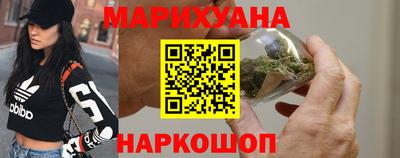 винт Гусь-Хрустальный