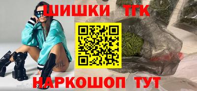 каннабис Гусев