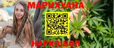 винт Гусь-Хрустальный
