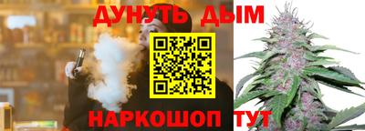 винт Гусь-Хрустальный