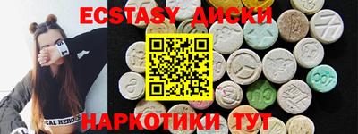 каннабис Гусев
