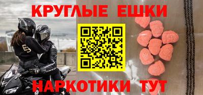 каннабис Гусев
