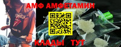каннабис Гусев
