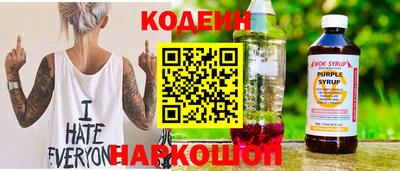 каннабис Гусев