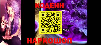 винт Гусь-Хрустальный