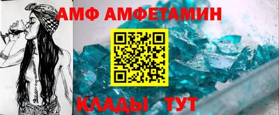 каннабис Гусев