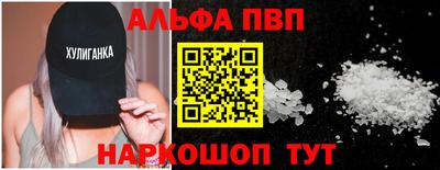 каннабис Гусев