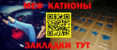 крисы Мариинск