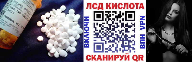 продажа наркотиков  Карталы  сайты даркнета клад  ЛСД экстази ecstasy 