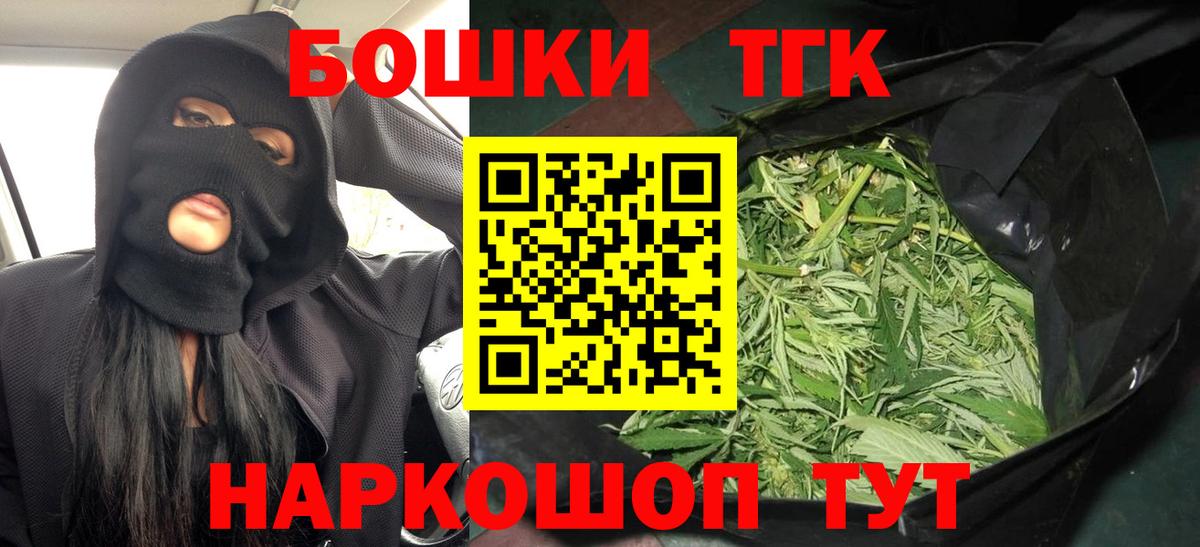 Каннабис сатива Карталы